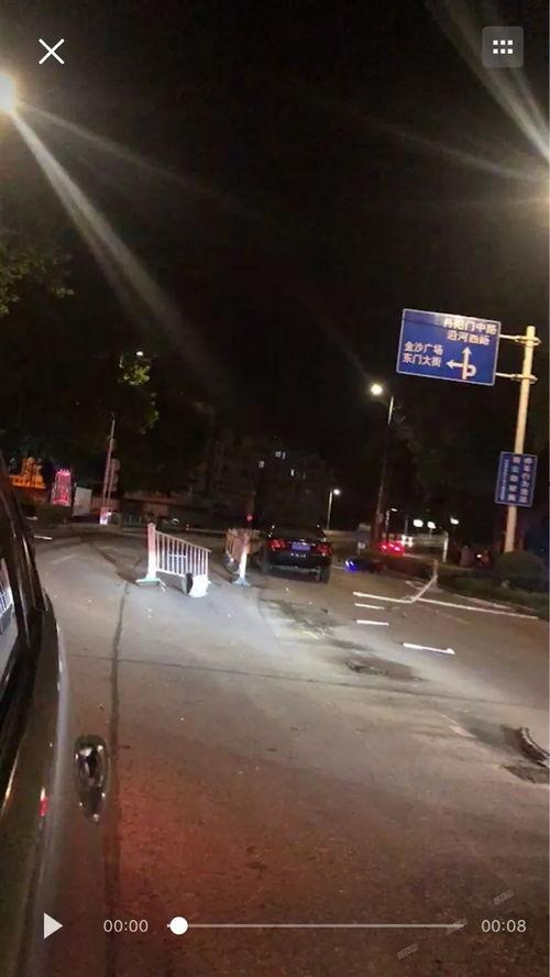 护栏爆料事件视频大全集,视频大全集深度解析 第2张 护栏爆料事件视频大全集,视频大全集深度解析 第2张