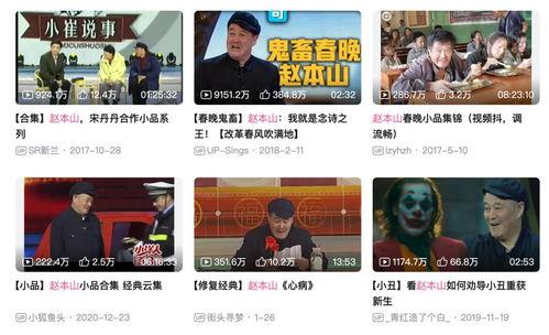 采访爆料素材视频怎么做,视频背后的故事与真相 第2张 采访爆料素材视频怎么做,视频背后的故事与真相 第2张