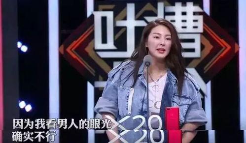 娱乐圈吃瓜最多的人排名,揭秘谁是幕后“瓜王” 第1张 娱乐圈吃瓜最多的人排名,揭秘谁是幕后“瓜王” 第1张